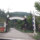 모텔버킹검 이미지