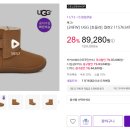 (주)에이비씨인터내셔널