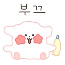 타지펠리스