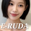 한헤어살롱