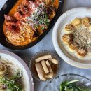 깽미네 한끼 이미지