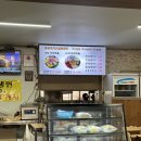 홍봉자치즈굴림만두 | 목동 맛집 내돈내산 만두전골 I 홍봉자치즈굴림만두