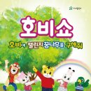 퐁낭(동홍동)작은도서관 이미지