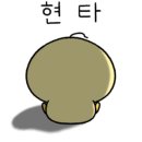 효자손안마원 이미지