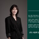 분당지일이삼공학원