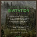 노르딕라이프 | The House of Nordic 북유럽 라이프스타일 전시 행사 후기