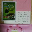 1001안경.콘택트 오송점 이미지