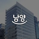 남양유업(주) 경주공장 이미지