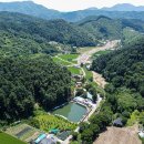 산유낚시터 이미지