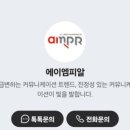 위드컴