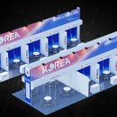 안전기업 이미지