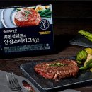 파스타 호텔 이미지