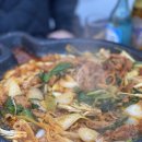 불타오리