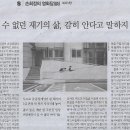복지식당 이미지