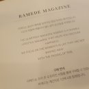 엠메드 네이버블로그