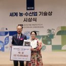 성주푸드 이미지