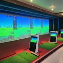 수성스크린골프연습장 이미지