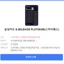 [테슬라 3개월 후기] 모델 Y구입 팁(+주니퍼출시대비 할인리퍼럴코드 )