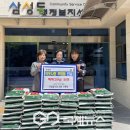 우암장식당 이미지