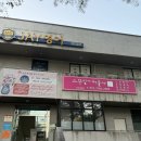 구미 봉곡동 피부관리 후기- 스무살에 머물다