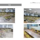 아라푸드 이미지