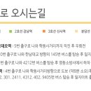 케이플러스성형외과의원 이미지