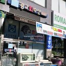 광교회수산