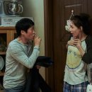 유일공조 이미지