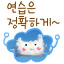 예솔음악학원 이미지