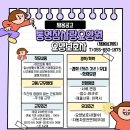 통영참사랑요양원 이미지