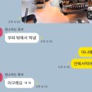관상 인상학 쉽게 배우기 | 혜화 구룡관 맛집 | 구룡관 혜화본점 | 혜화 맛집 | 대학로 분위기 좋은 맛집 | 대학로 데이트 | 훠궈 맛집