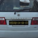 광천열쇠