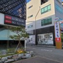 동림한우촌 이미지