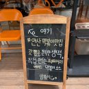 힐스테이트 상가 사거리 | [맛집] 얌볶이 안산 고잔동 떡볶이 맛집 추천 생밀떡 가성비 분식집 데이트 후기