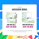 롯데리아 남악점 이미지