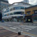 보안당 안경원 이미지