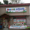 디프광고기획 이미지