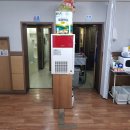 군자당구장 이미지