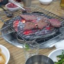 소망숯불갈비