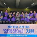 정성담은 이미지