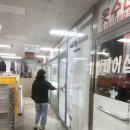 강남구청역 네일 맛집 손을 주인공으로 만들어주는 네일바이쌤