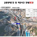 송정 이미지