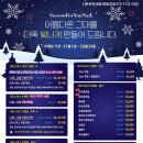 시즌포유네일 - 부천시 원미구 부일로 462 | 영등포 가성비 네일 시즌포유 자석젤 내돈내산 솔직후기
