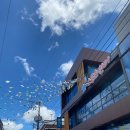 구암스포츠센터 이미지