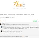 위례성형외과의원 이미지