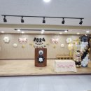기산초등학교 병설유치원 이미지