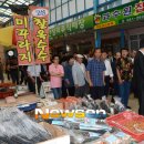 간성시장 이미지