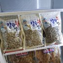 동백섬아구찜 이미지