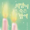 (주)신화코스메틱 이미지