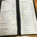 논곡한우마을 이미지